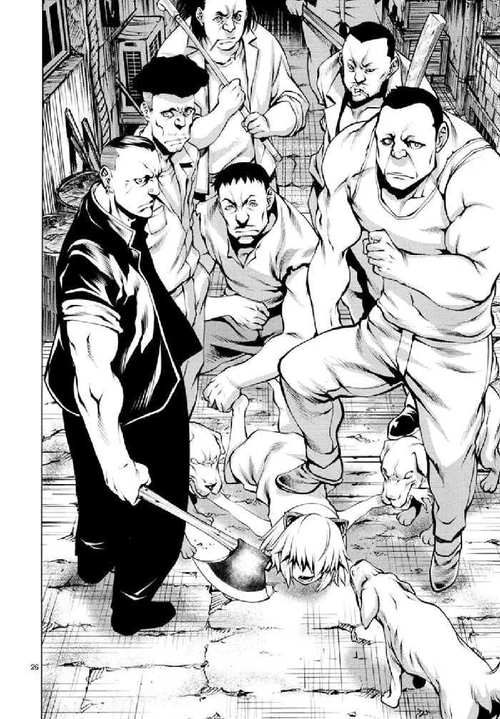 Killing Bites Chapter 25 image 25_optimized